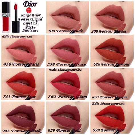 dior rouge dior forever liquid lipstick swatches|dior rouge forever lacquer lipstick.